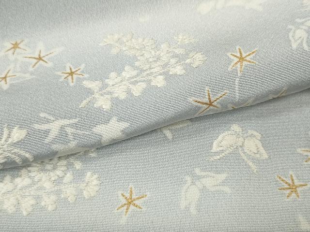 平和屋着物●訪問着 刺繍 横段花鳥蝶文 暈し染め 金彩 正絹 逸品 CAAY5001ut