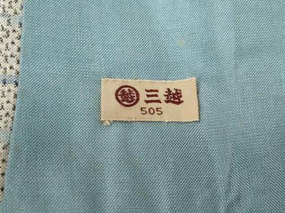 平和屋着物●本場大島紬　白大島　7マルキ　吉祥文　三越扱い　正絹　逸品　CAAY5009ut