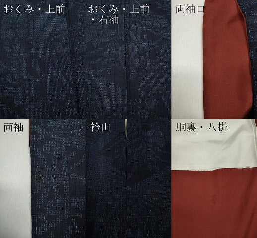 平和屋着物●結城紬　100亀甲　亀甲吉祥花文　正絹　逸品　CAAY5023ut
