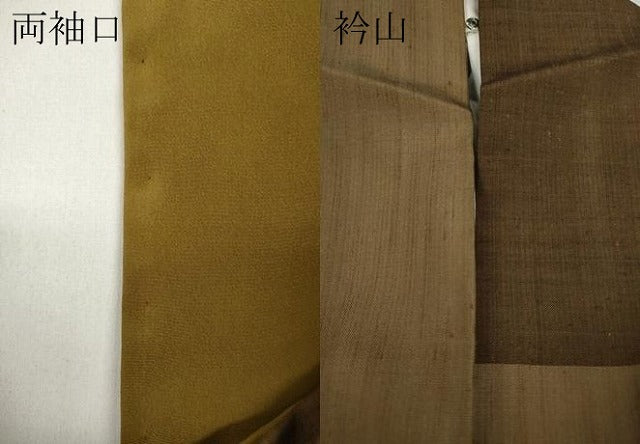 平和屋着物●上質な紬　格子柄　正絹　逸品　CAAY5033ut