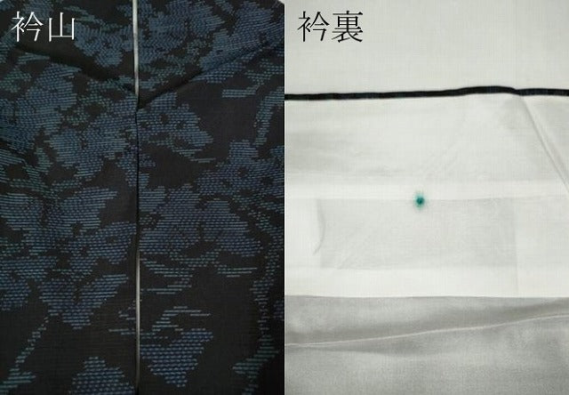 平和屋着物●本場大島紬　松文　正絹　逸品　CAAY5037ut