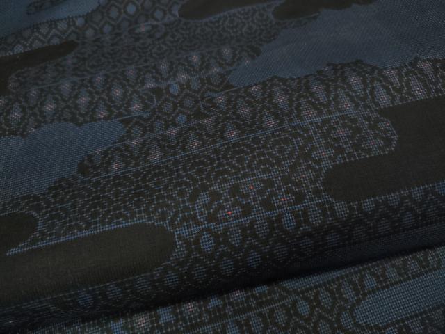 平和屋着物●本場大島紬　7マルキ　雲重ね吉祥文　三越扱い　正絹　逸品　CAAY5042ut