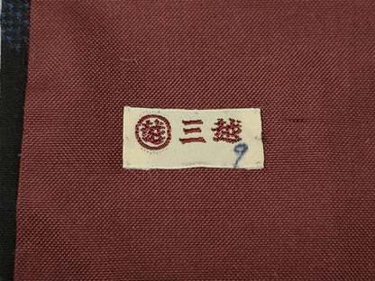 平和屋着物●本場大島紬　7マルキ　雲重ね吉祥文　三越扱い　正絹　逸品　CAAY5042ut