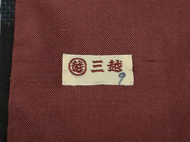 平和屋着物●本場大島紬　7マルキ　雲重ね吉祥文　三越扱い　正絹　逸品　CAAY5042ut