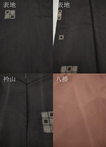 平和屋着物●上質な紬　格子柄　正絹　逸品　CAAY5045ut