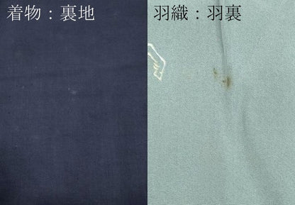 平和屋着物●男性　紬　アンサンブル　100亀甲　反端付き　正絹　逸品　CAAY5054ut