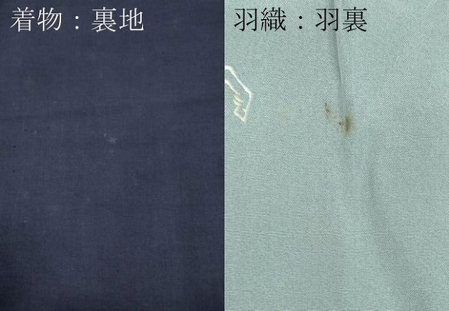 平和屋着物●男性　紬　アンサンブル　100亀甲　反端付き　正絹　逸品　CAAY5054ut
