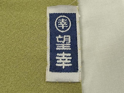 平和屋着物●上質な色無地 抹茶色 正絹 逸品 未使用 CAAY5068ut