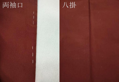 平和屋着物●本場大島紬 7マルキ 亀甲吉祥花文 正絹 逸品 CAAY5078ut