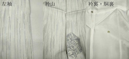 平和屋着物●上質な紬　亀甲花文　正絹　逸品　CAAY5095ut