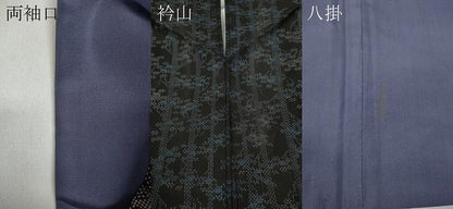 平和屋着物●本場大島紬　7マルキ　草木間道　正絹　逸品　CAAY5096ut