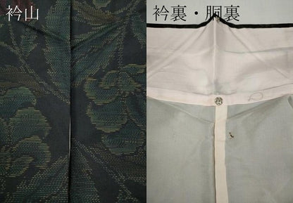 平和屋着物●本場大島紬　更紗花文　正絹　逸品　CAAY5099ut