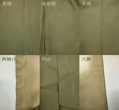平和屋着物●江戸小紋　小紋師　克政作　角通し　正絹　逸品　CAAY5100ut