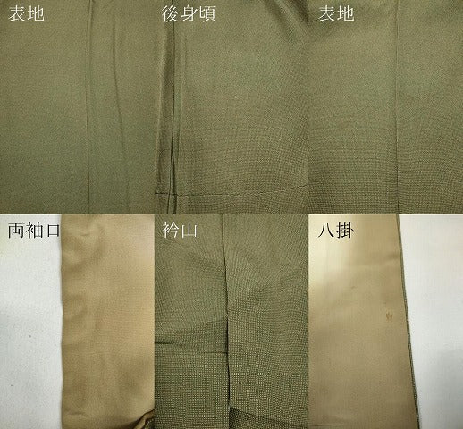 平和屋着物●江戸小紋　小紋師　克政作　角通し　正絹　逸品　CAAY5100ut