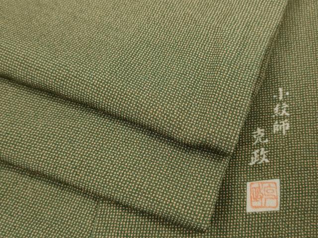 平和屋着物●江戸小紋　小紋師　克政作　角通し　正絹　逸品　CAAY5100ut