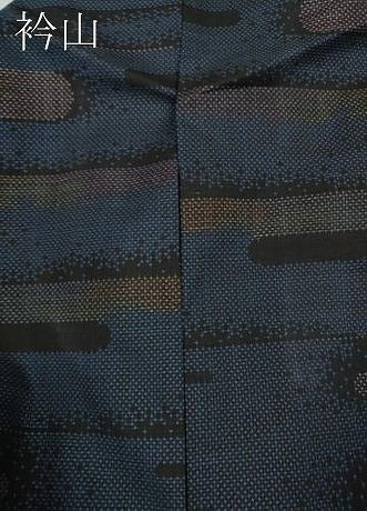 平和屋着物●本場大島紬 7マルキ エ霞文 正絹 逸品 CAAY5103ut
