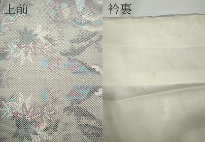 平和屋着物●本場大島紬 白大島 7マルキ 吉祥枝葉文 正絹 逸品 CAAY5105ut