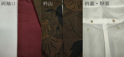 平和屋着物●本場大島紬　7マルキ　舞葉文　正絹　逸品　CAAY5107ut