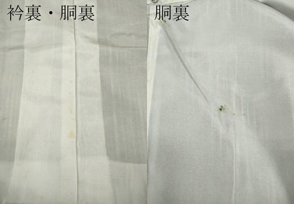 平和屋着物●上質な紬 縞 正絹 逸品 CAAY5108ut