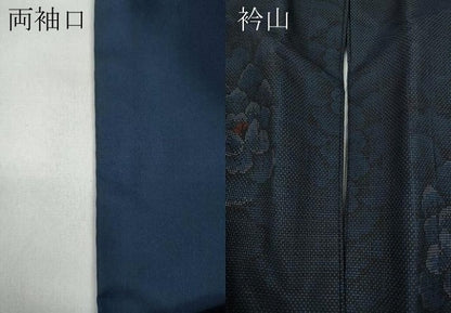 平和屋着物●本場大島紬　9マルキ　舞花文　正絹　逸品　CAAY5112ut