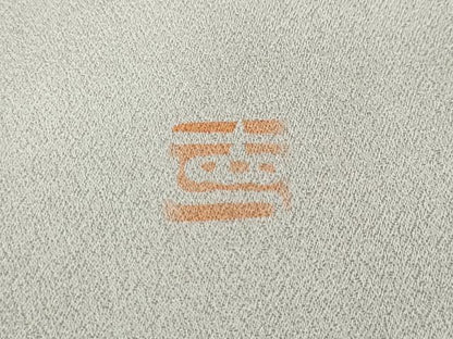 平和屋着物●訪問着　作家物　遠山草木文　正絹　逸品　CAAY5121ut