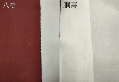 平和屋着物●本場大島紬　7マルキ　遠山樹林文　正絹　逸品　CAAY5138ut