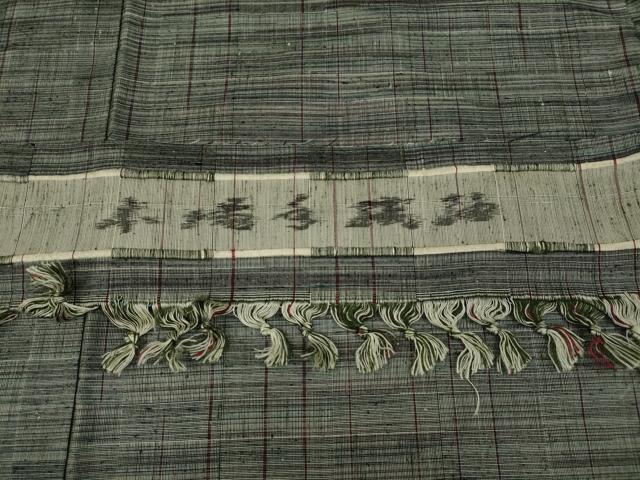 平和屋着物●本場手織紬 格子柄 反端付き 正絹 逸品 CAAY5170ut