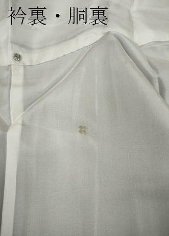 平和屋着物●本場大島紬　9マルキ　麻の葉間道　正絹　逸品　CAAY5183ut