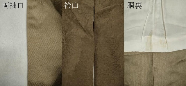 平和屋着物●訪問着　刺繍　地紙枝椿文　金彩　正絹　逸品　CAAY5186ut