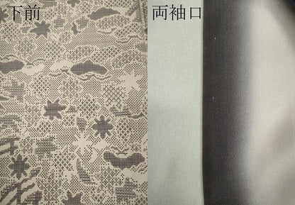 平和屋着物●本場大島紬 白大島 9マルキ 渡橋松文 正絹 逸品 CAAY5187ut