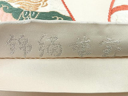 平和屋着物◎六通柄袋帯　唐織　束ね熨斗舞蝶花鳥文　金銀糸　正絹　逸品　CAAY5226nb