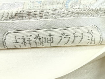 平和屋着物◎六通柄袋帯　唐織　吉祥御車　プラチナ箔　正絹　逸品　CAAY5249nb