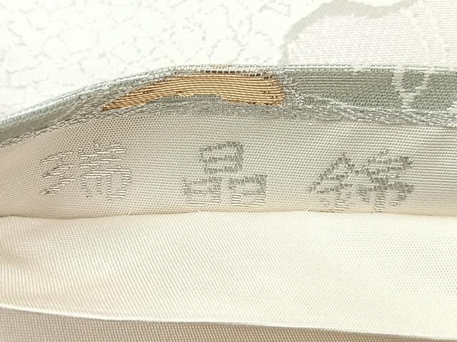 平和屋着物◎六通柄袋帯　瑞晶錦　金銀糸　正絹　逸品　CAAY5313nb