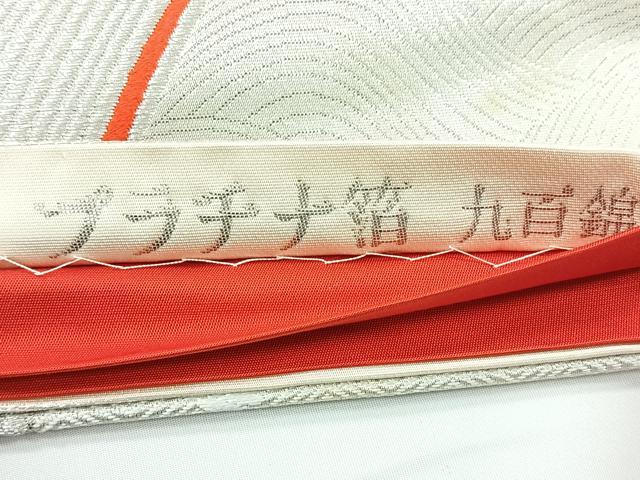 平和屋着物◎六通柄袋帯　唐織　錦波舞苑文　プラチナ箔　九百錦　正絹　逸品　CAAY5481nb