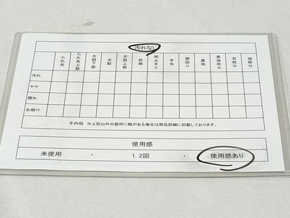 平和屋着物◎六通柄袋帯　霞文　引箔　正絹　逸品　CAAY5962fb