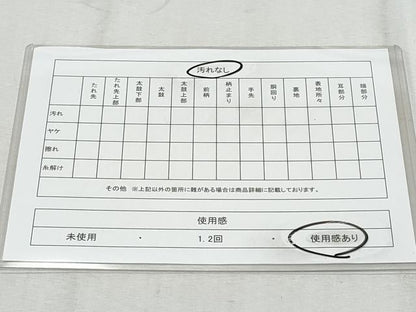 平和屋着物◎六通柄袋帯唐織　花車文　黒地　金糸　やまとオリジナル　正絹　逸品　CAAY5964fb