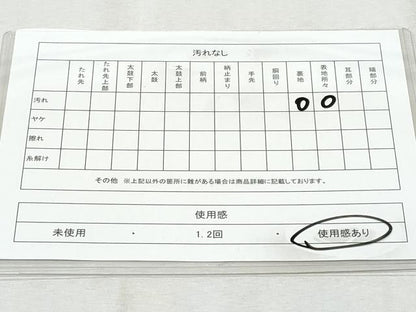 平和屋着物◎六通柄袋帯　唐織　孔雀草花文　琴錦　プラチナ本銀二重織　正絹　逸品　CAAY5973fb