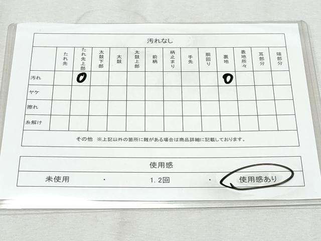 平和屋着物◎六通柄袋帯　唐織　鳳凰草花文　銀糸　正絹　逸品　CAAY5974fb