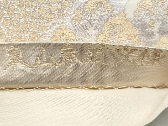 平和屋着物◎六通柄袋帯　東山参道文様　金銀糸　正絹　逸品　CAAY5975fb