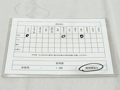 平和屋着物◎六通柄袋帯　東山参道文様　金銀糸　正絹　逸品　CAAY5975fb