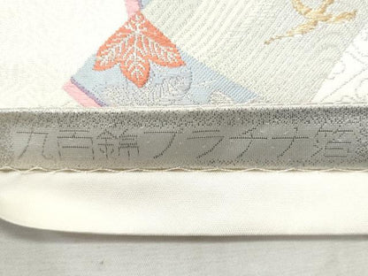 平和屋着物◎六通柄袋帯　唐織　飛鶴立波花文　九百錦　プラチナ箔　正絹　逸品　CAAY5984fb