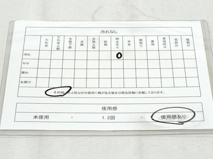 平和屋着物◎六通柄袋帯　唐織　飛鶴立波花文　九百錦　プラチナ箔　正絹　逸品　CAAY5984fb