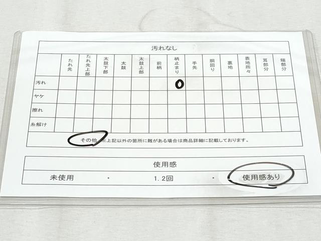 平和屋着物◎六通柄袋帯　唐織　飛鶴立波花文　九百錦　プラチナ箔　正絹　逸品　CAAY5984fb