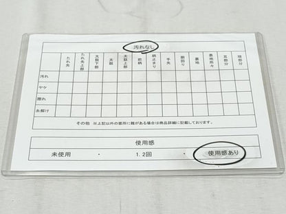 平和屋着物◎佐賀錦　六通柄袋帯　流水檜垣文　金糸　正絹　逸品　CAAY5988fb