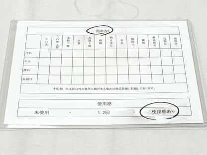 平和屋着物◎六通柄袋帯　唐織　菱花文　金銀糸　正絹　逸品　CAAY5989fb
