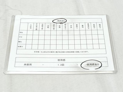 平和屋着物◎佐賀錦　六通柄袋帯　地紙御所車花文　金銀糸　正絹　逸品　CAAY5990fb