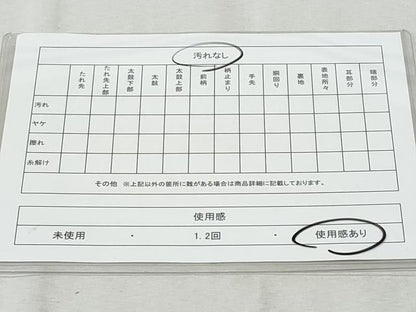 平和屋着物◎六通柄袋帯　唐織　鳳凰花松文　金糸　正絹　逸品　CAAY5993fb