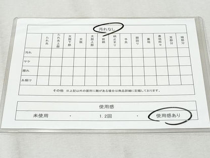 平和屋着物◎六通柄袋帯　吉祥花間道　金糸　正絹　逸品　CAAY5997fb