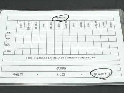 平和屋着物◎六通柄袋帯　唐織　エ霞花文　金銀糸　正絹　逸品　CAAY6000fb