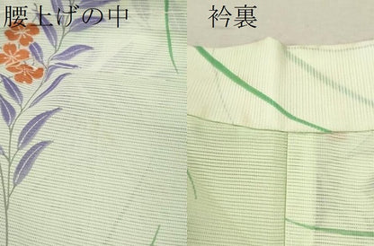 平和屋着物＊夏物 七五三 女の子 ７歳 祝着 四つ身 絽 草花文 暈し染め 洗える着物 CAAY6020ze